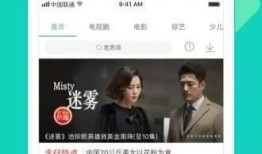 快手爆料老狗视频大全下载,揭秘老狗视频大全，下载收藏必备攻略