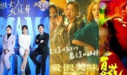 幕幕娱乐爆料,揭秘娱乐圈最新动态