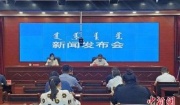 最新海拉尔网红爆料新闻,揭秘当地热门事件背后的真相！”